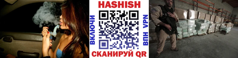 где купить Севск ГАШ Premium
