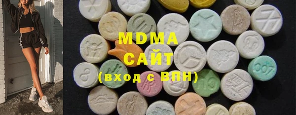 ECSTASY Белоозёрский
