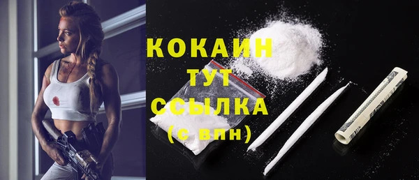 ECSTASY Белоозёрский