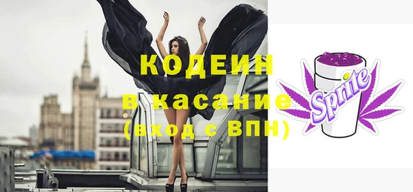 ECSTASY Белоозёрский