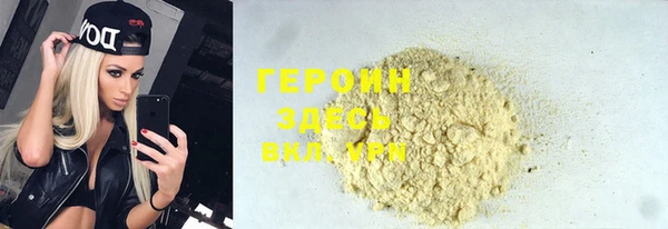 ECSTASY Белоозёрский