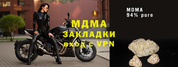 ECSTASY Белоозёрский