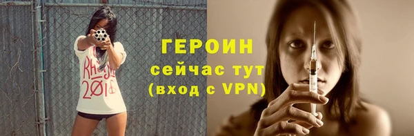 ECSTASY Белоозёрский