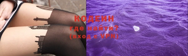 ECSTASY Белоозёрский