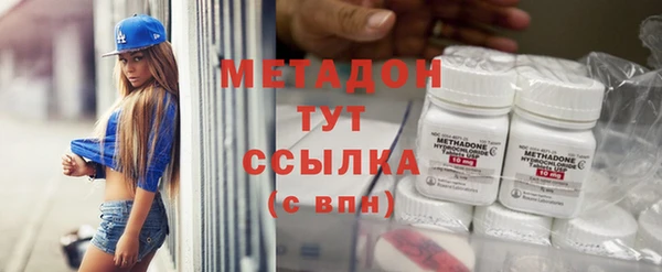 ECSTASY Белоозёрский