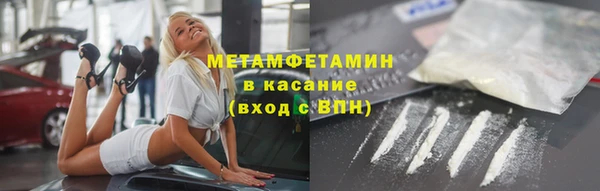 ECSTASY Белоозёрский