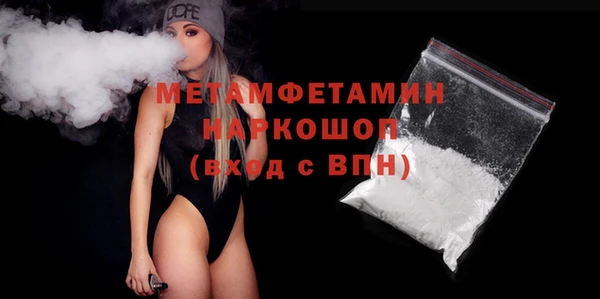 не бодяженный Козловка