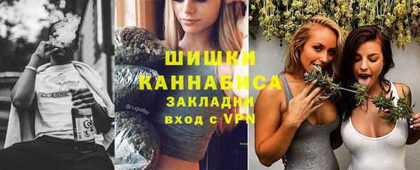 меф VHQ Белокуриха