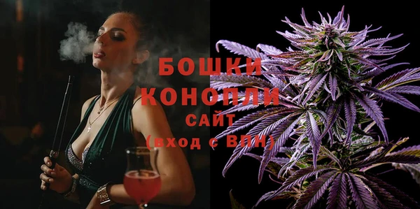 ECSTASY Белоозёрский