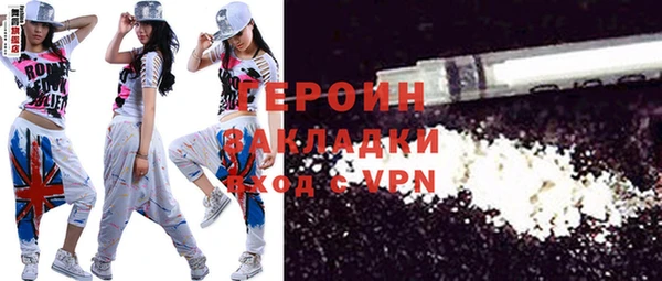 ECSTASY Белоозёрский