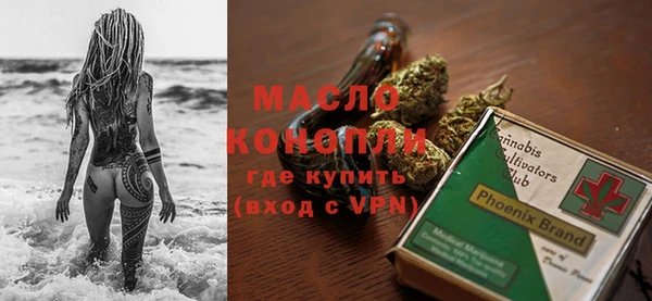наркотики Козельск