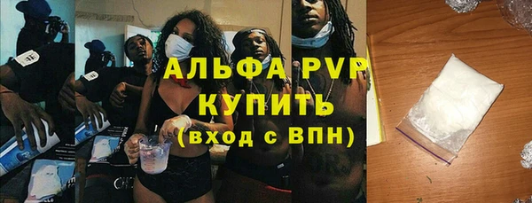 соль ск Переславль-Залесский