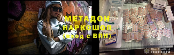 ECSTASY Белоозёрский