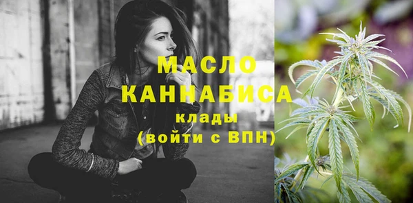 ECSTASY Белоозёрский