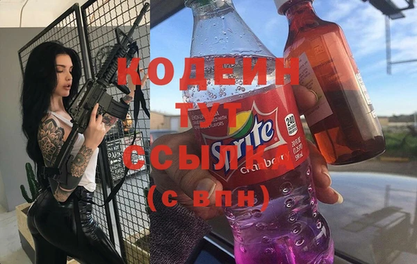 ECSTASY Белоозёрский
