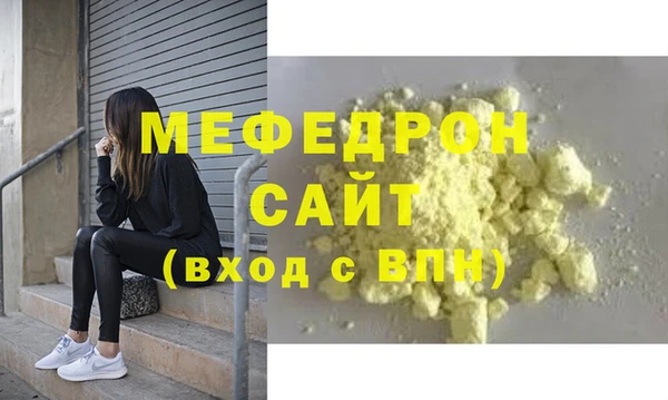марки lsd Пересвет
