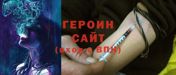 ECSTASY Белоозёрский