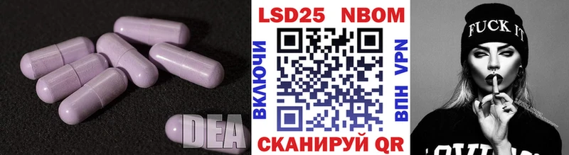 darknet клад  Севск  ЛСД экстази кислота  продажа наркотиков 