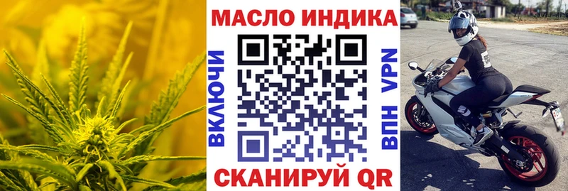 OMG зеркало  Севск  Дистиллят ТГК Wax 